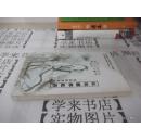 冰淞國學經典 傳承文化精髓，助力經典教育推廣