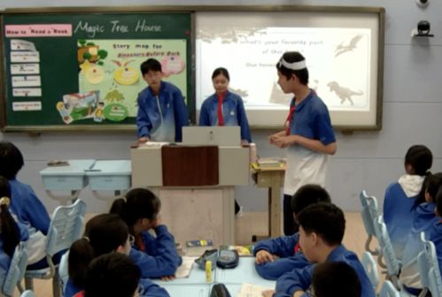 三實驗教學成果推廣與英語國學融合實踐——青島市第三實驗初中全鏈式教學論壇英語學科實錄